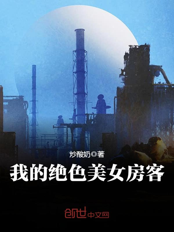 91涩漫